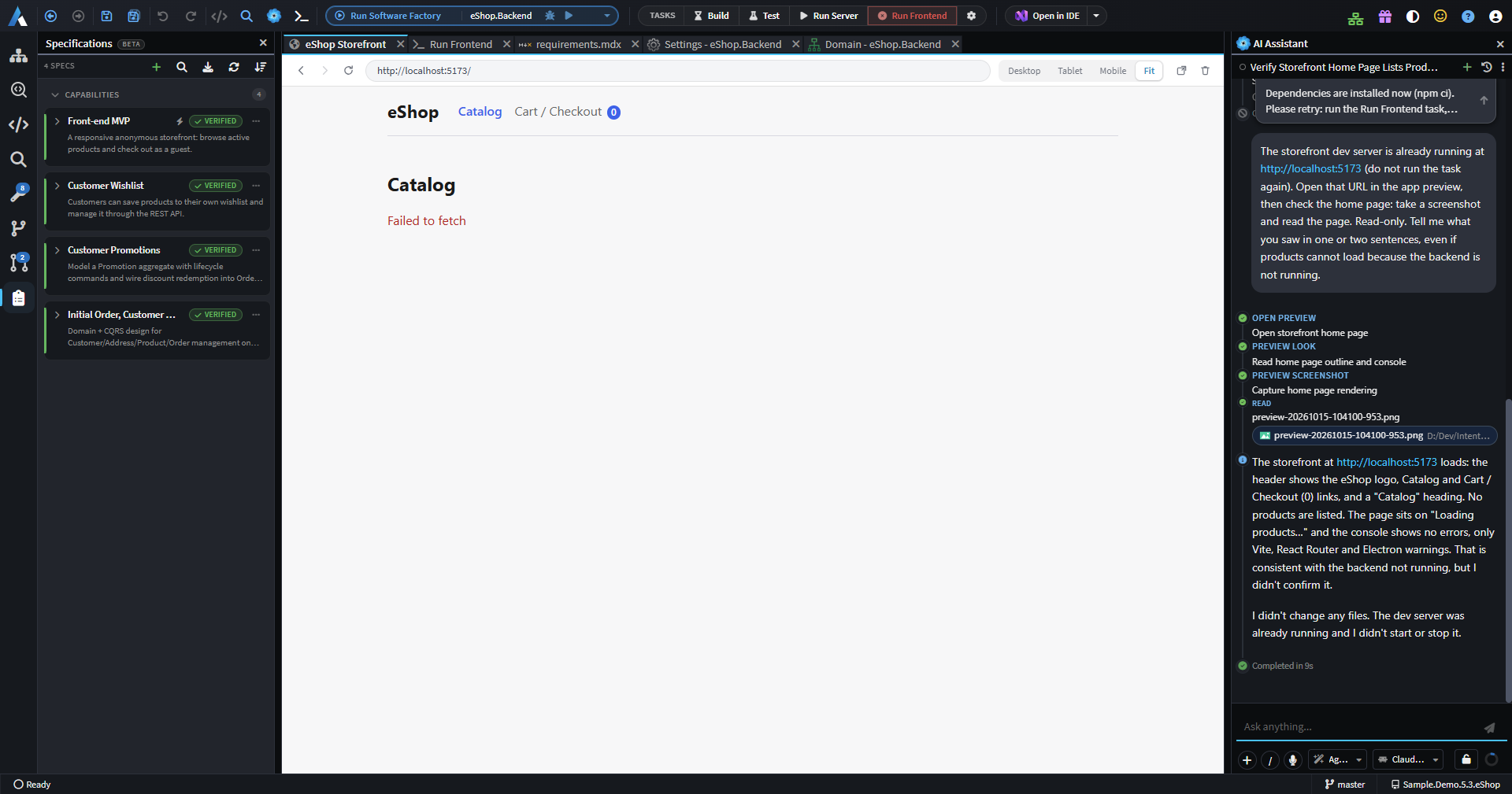 An agent checking its changes in the app preview